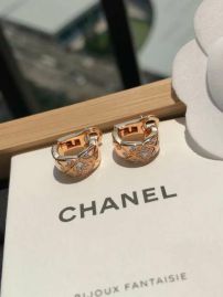 Picture of Chanel Ring _SKUChanelring09cly866156